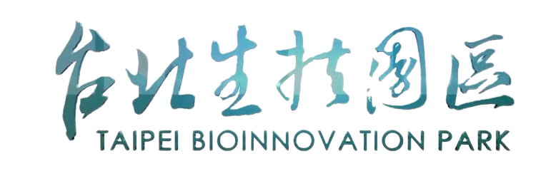 台北生技園區